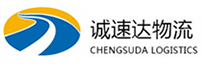 湖州到廊坊物流公司